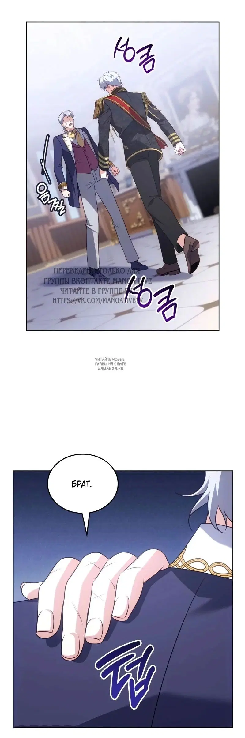 Page 88.000
