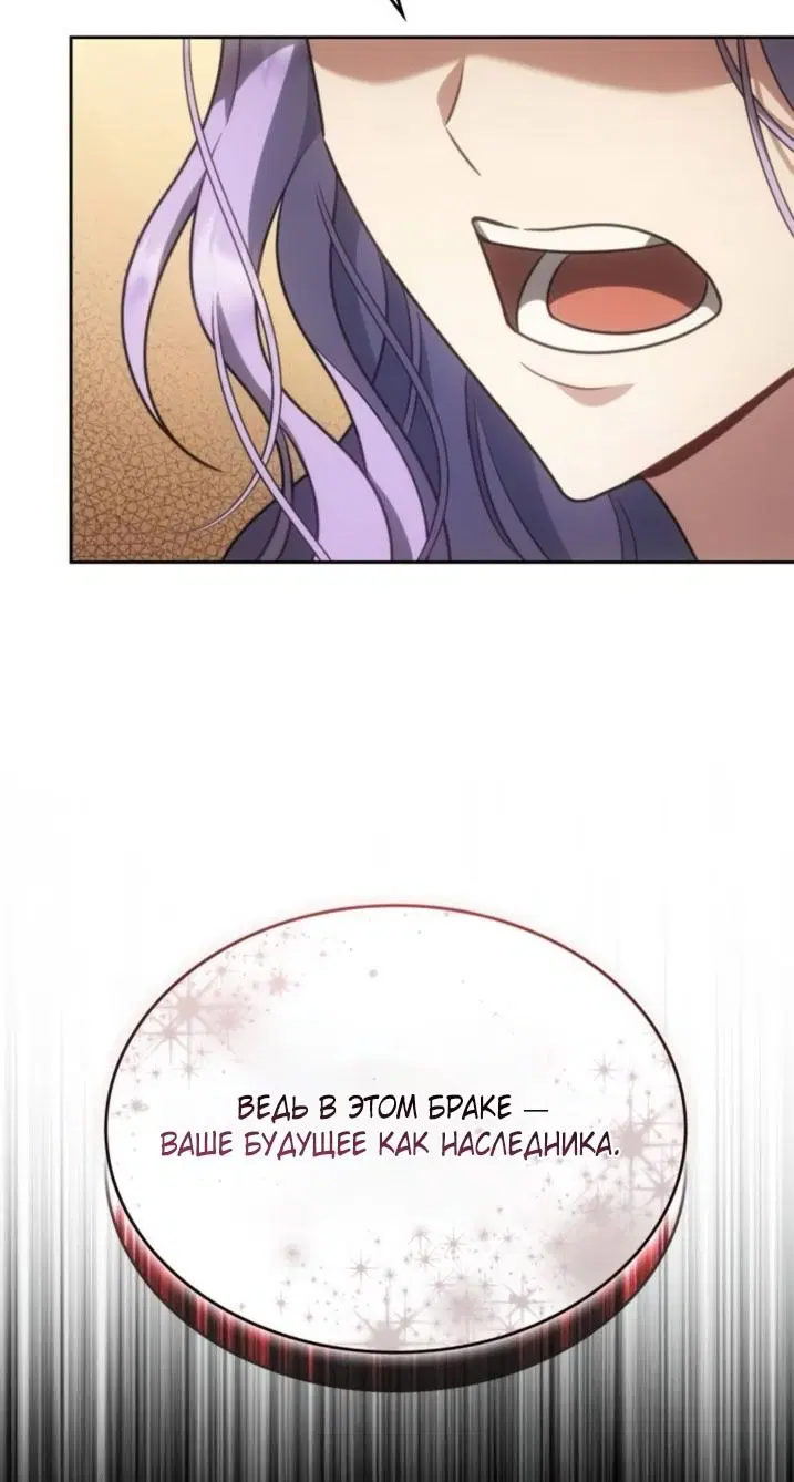 Page 88.000