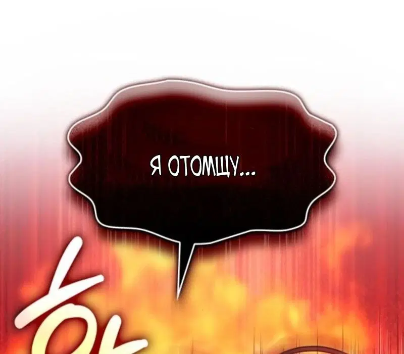 Page 88.000
