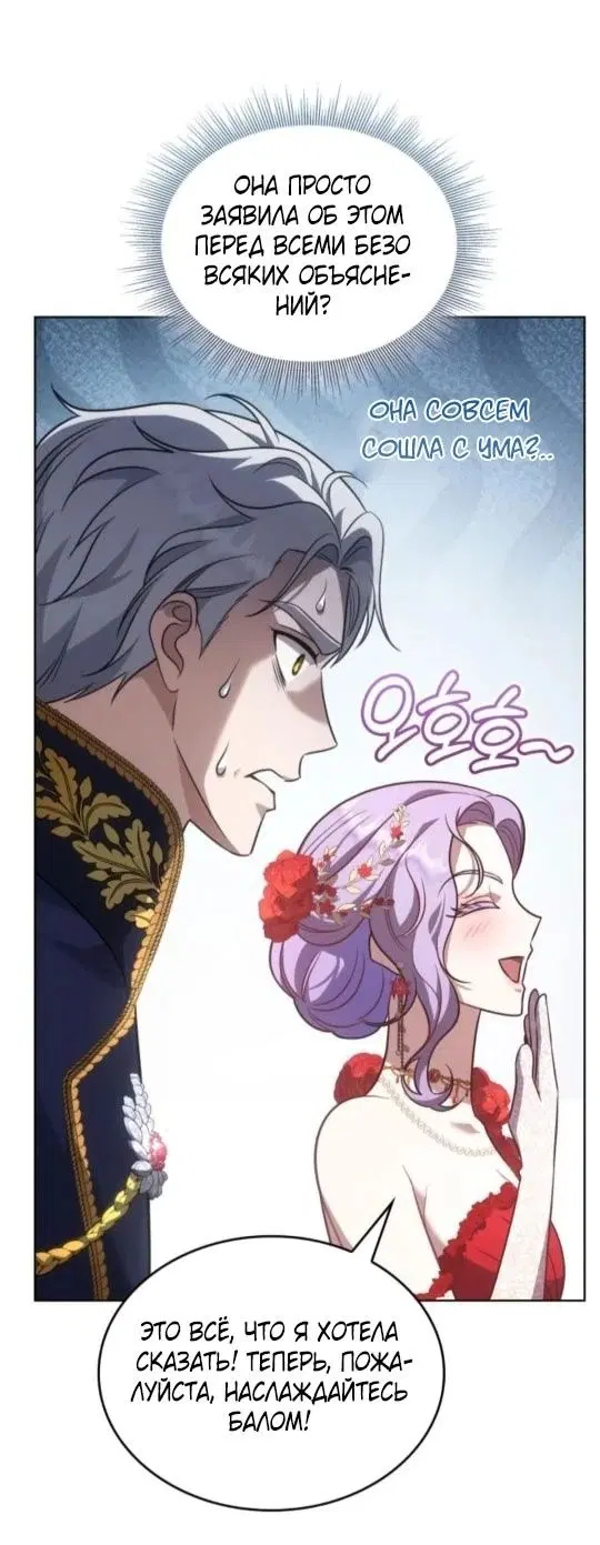 Page 88.000