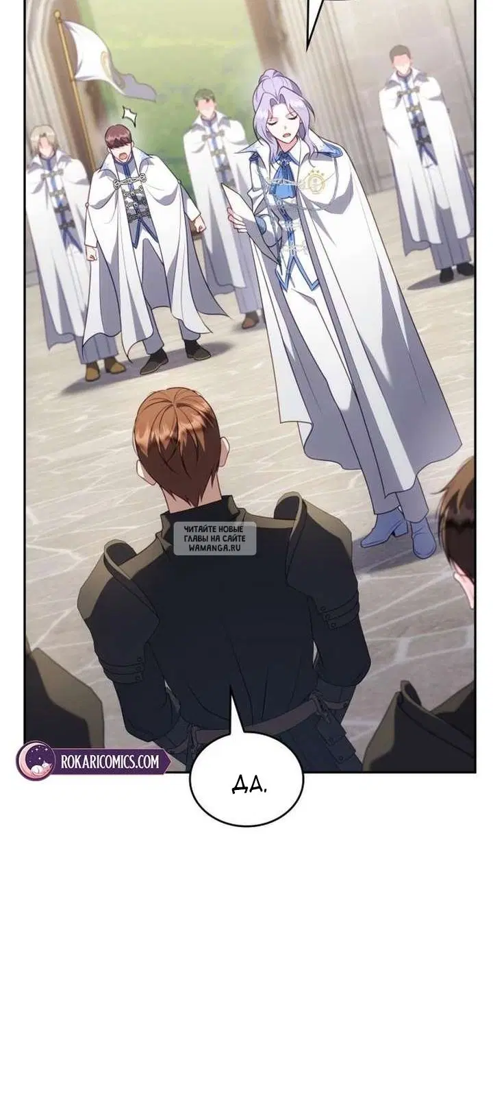 Page 88.000