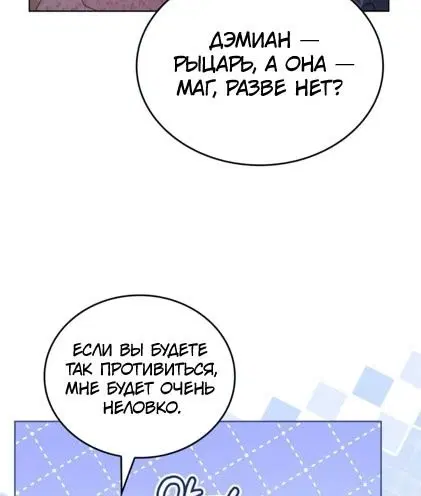 Page 89.000