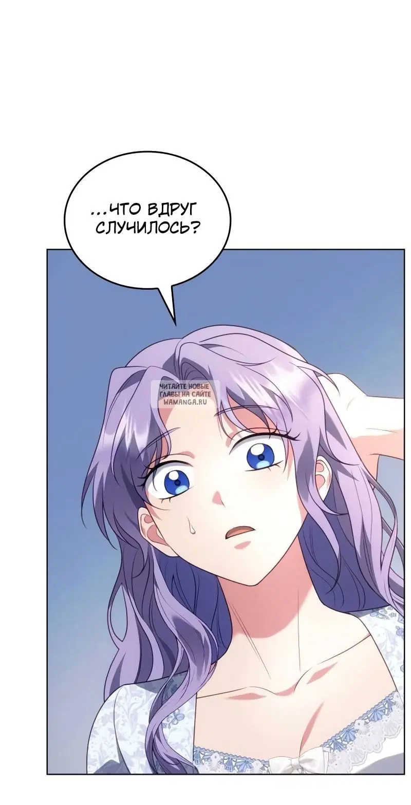 Page 89.000