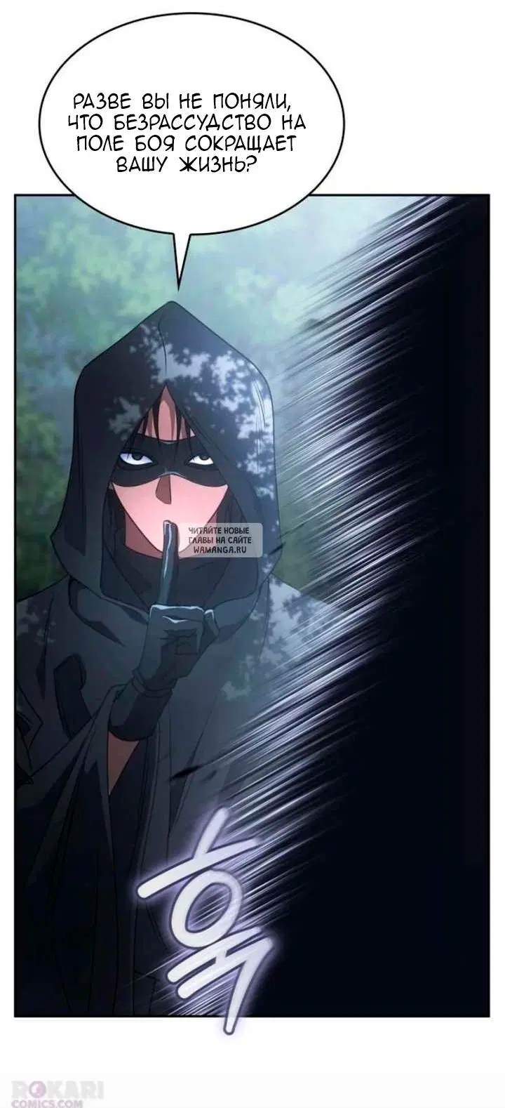 Page 89.000