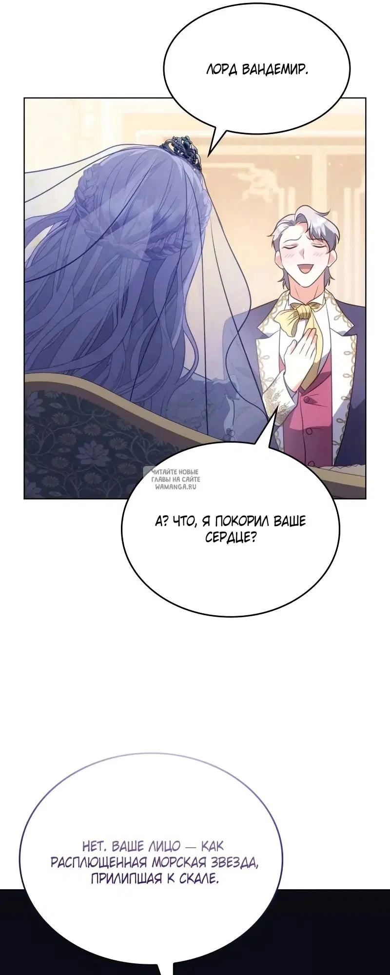 Page 80.000