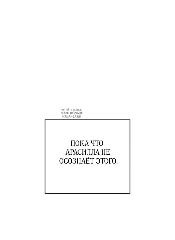 Page 80.000