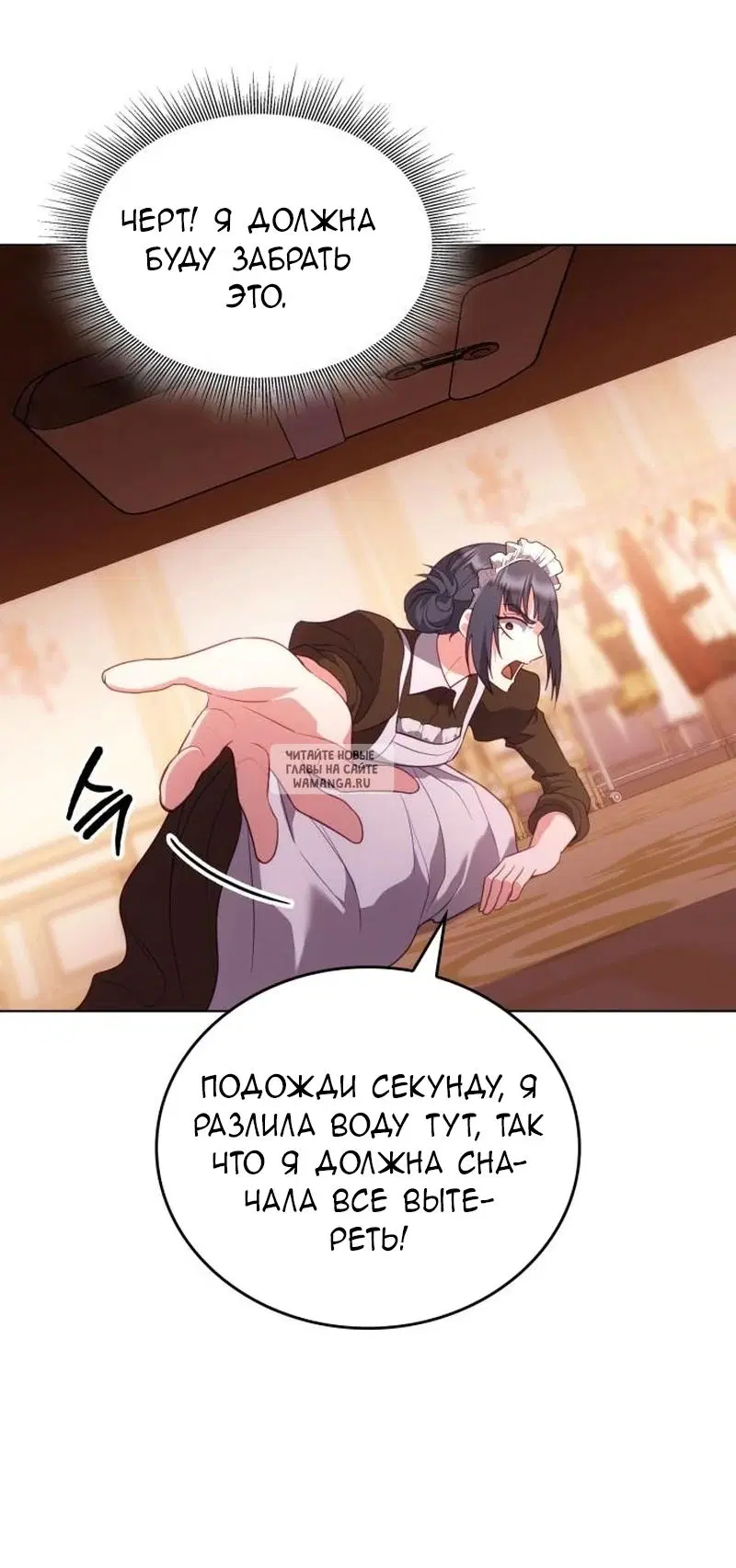 Page 80.000