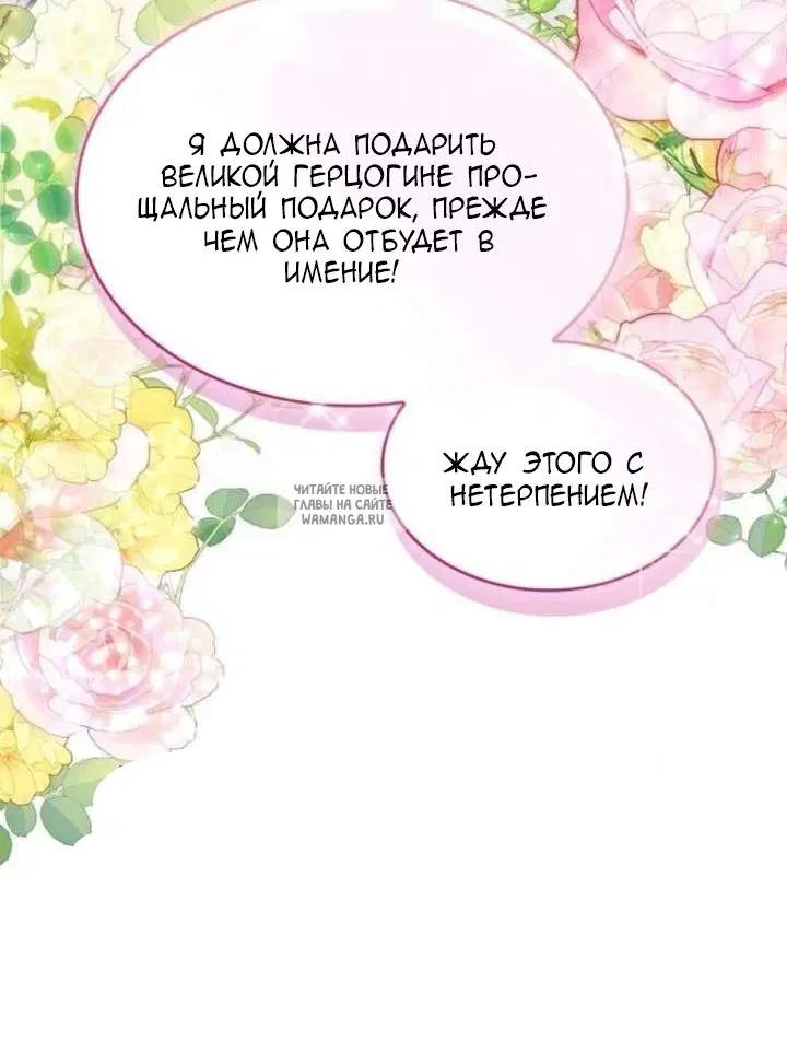 Page 80.000