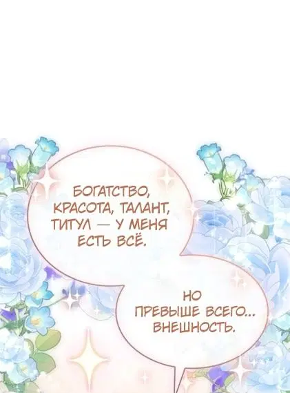 Page 81.000