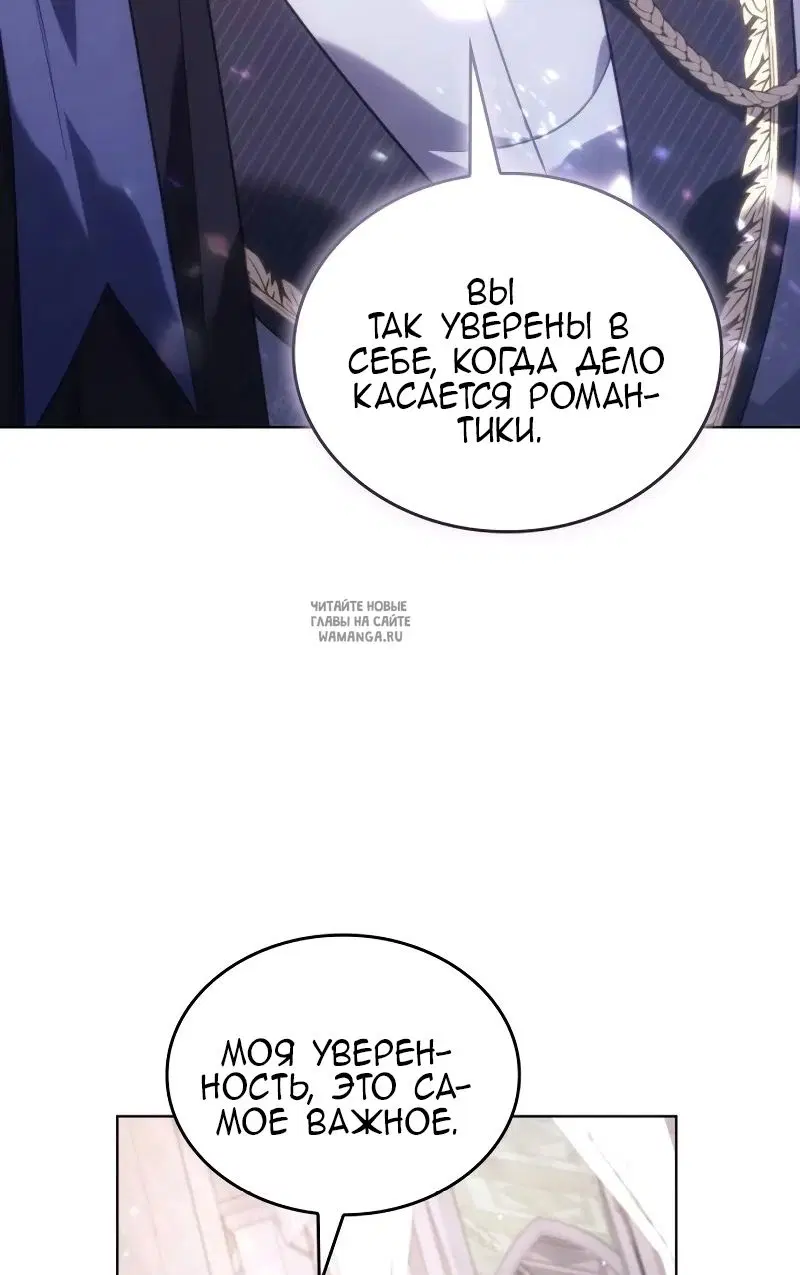 Page 81.000