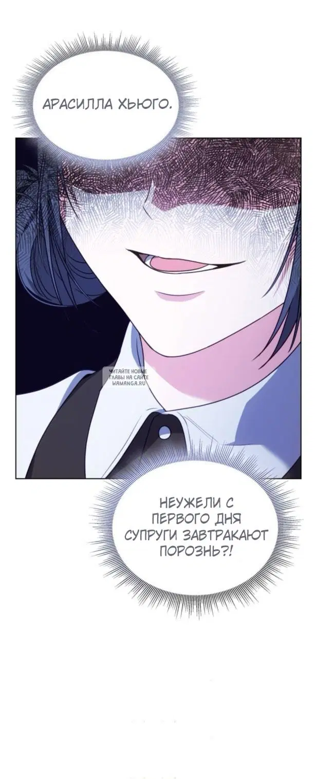 Page 81.000