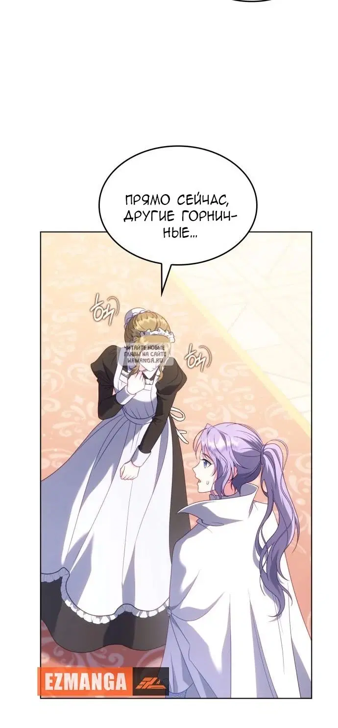 Page 81.000