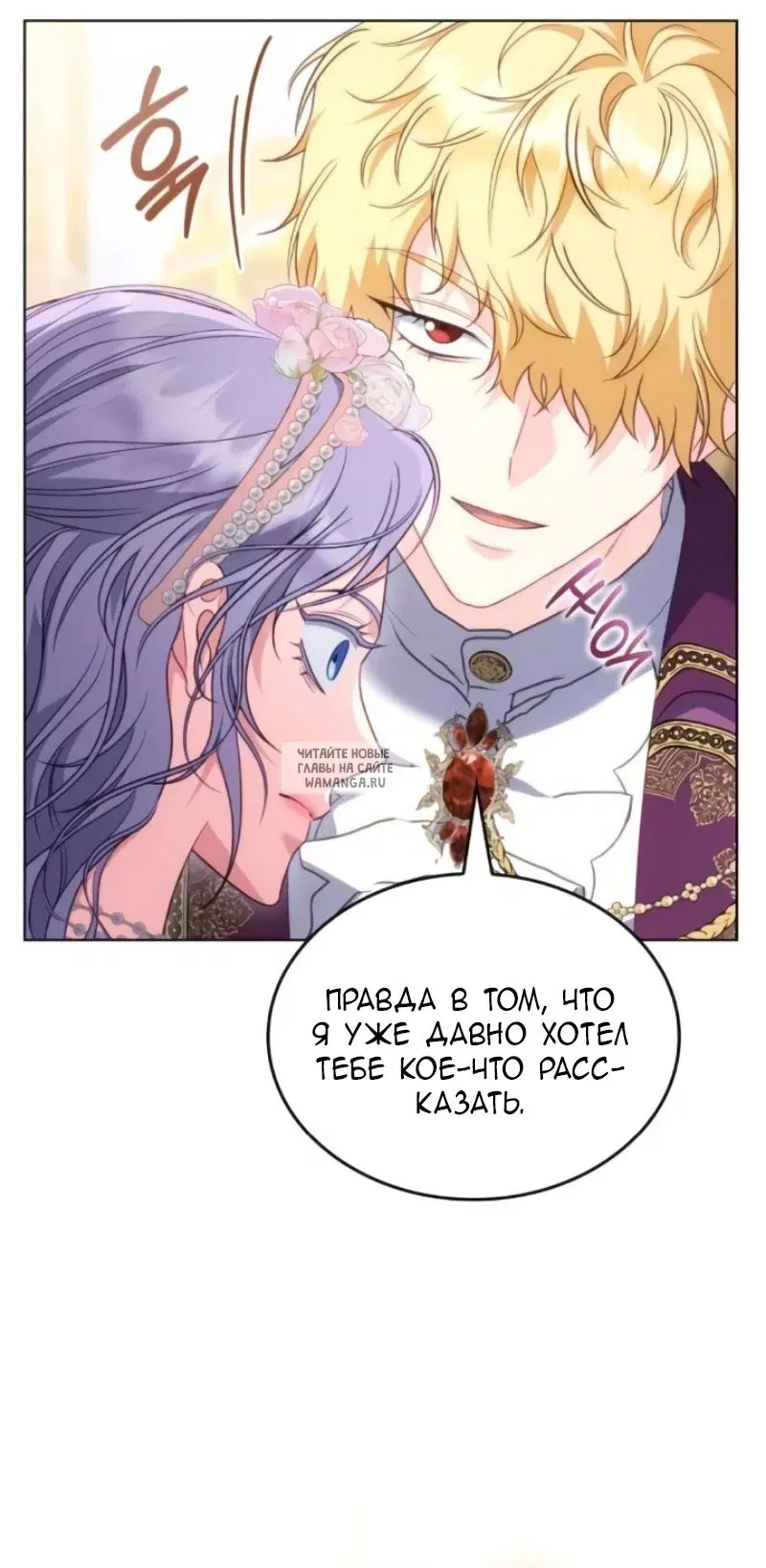 Page 81.000