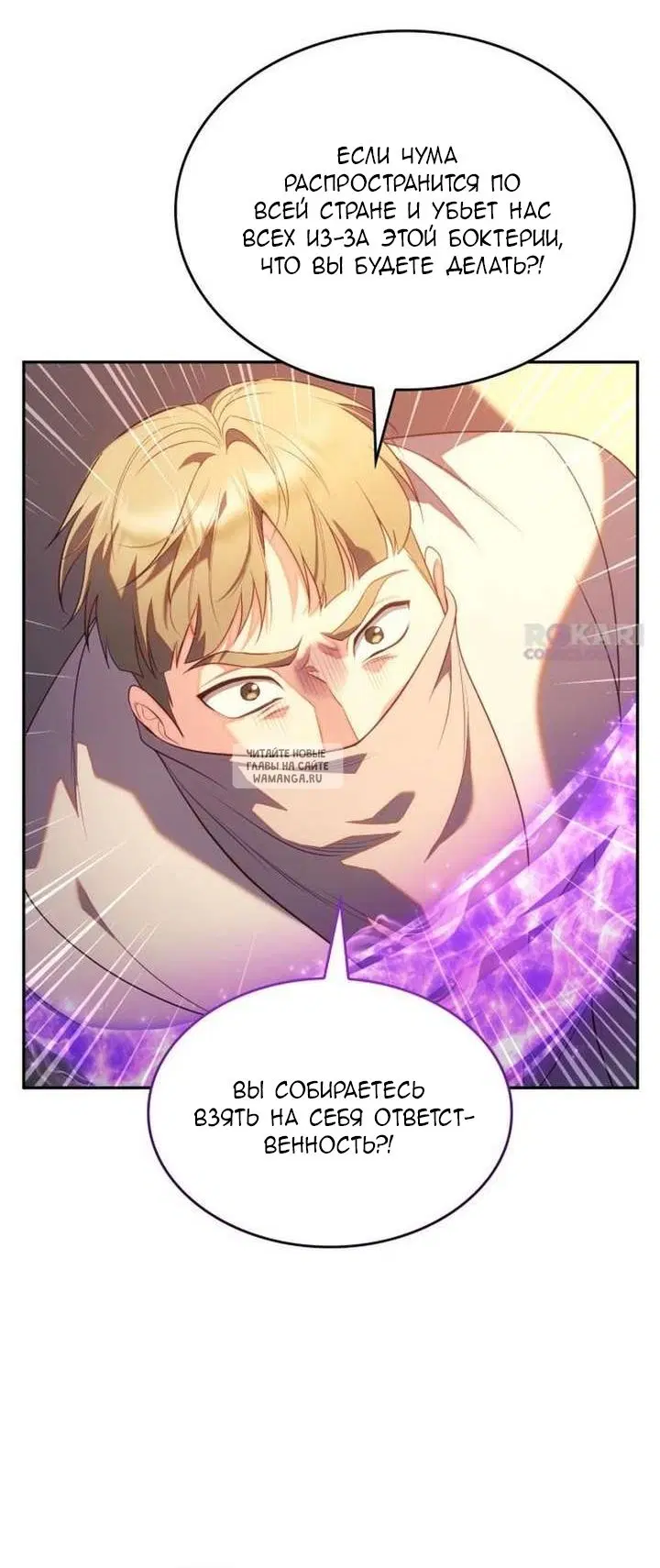 Page 81.000