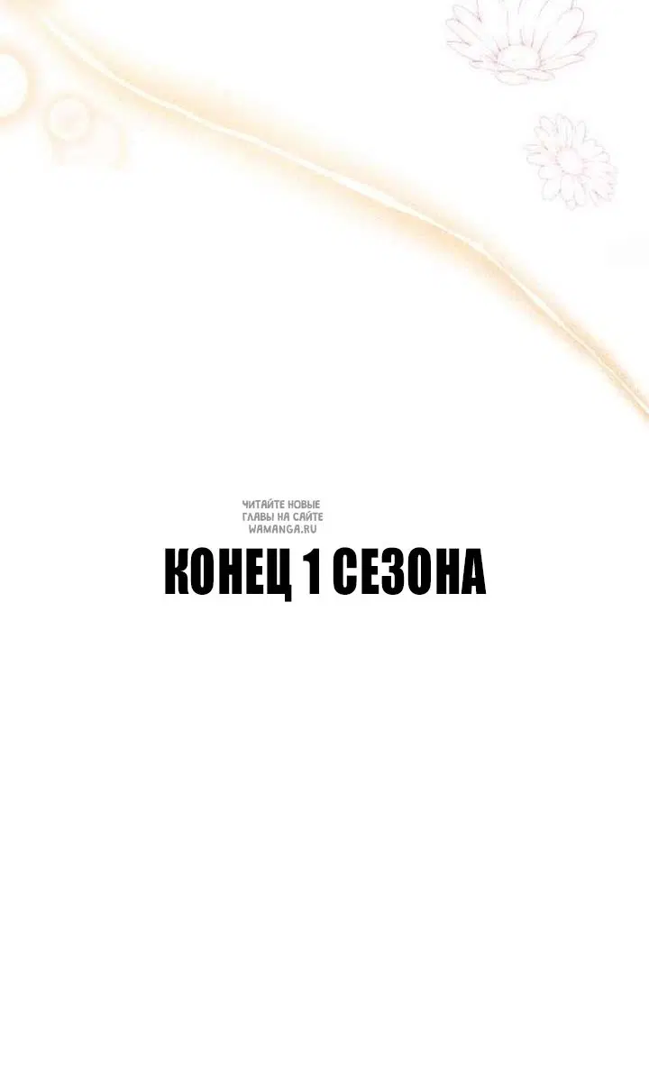 Page 81.000