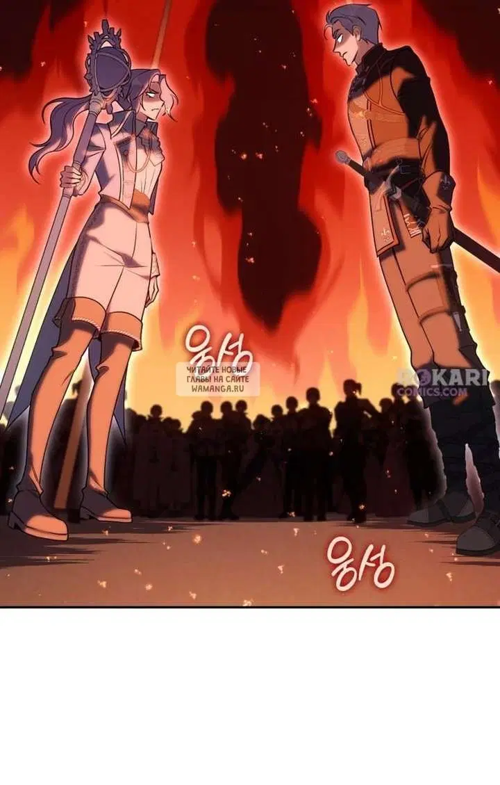 Page 81.000