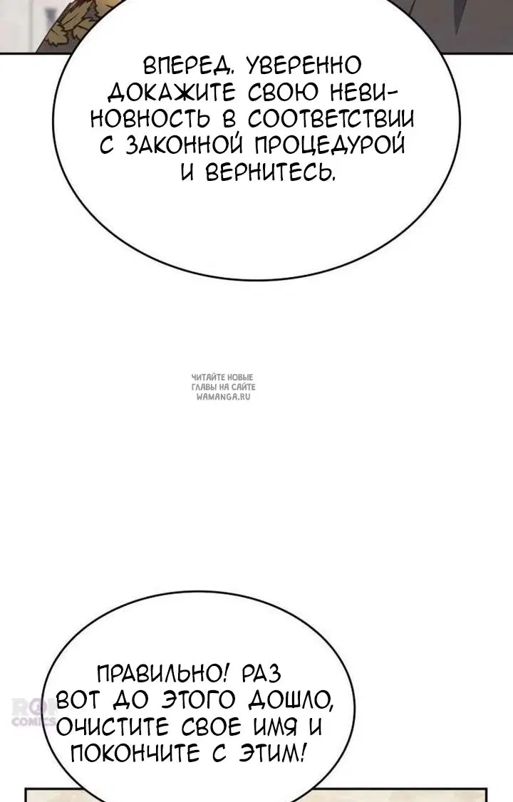 Page 81.000