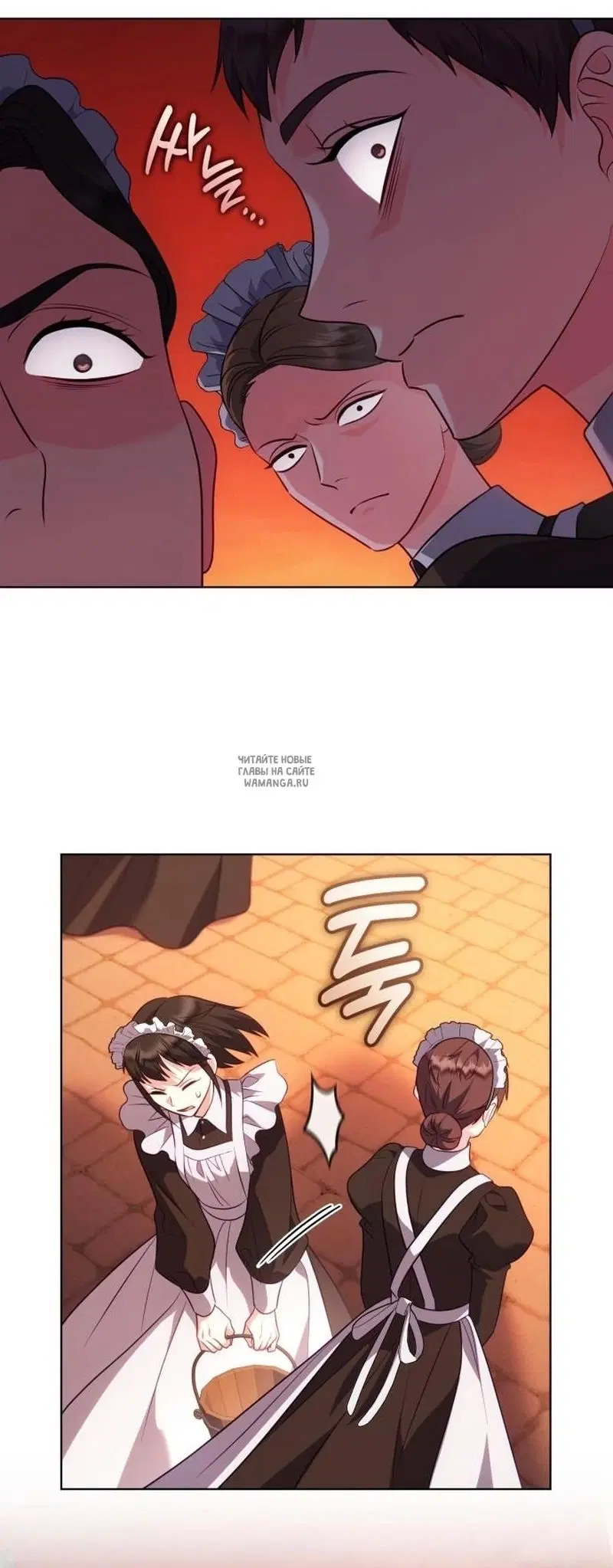 Page 82.000