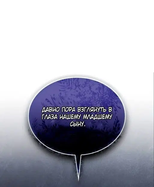 Page 83.000