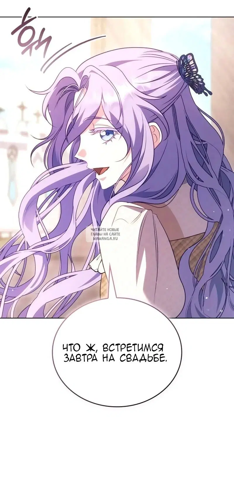 Page 83.000