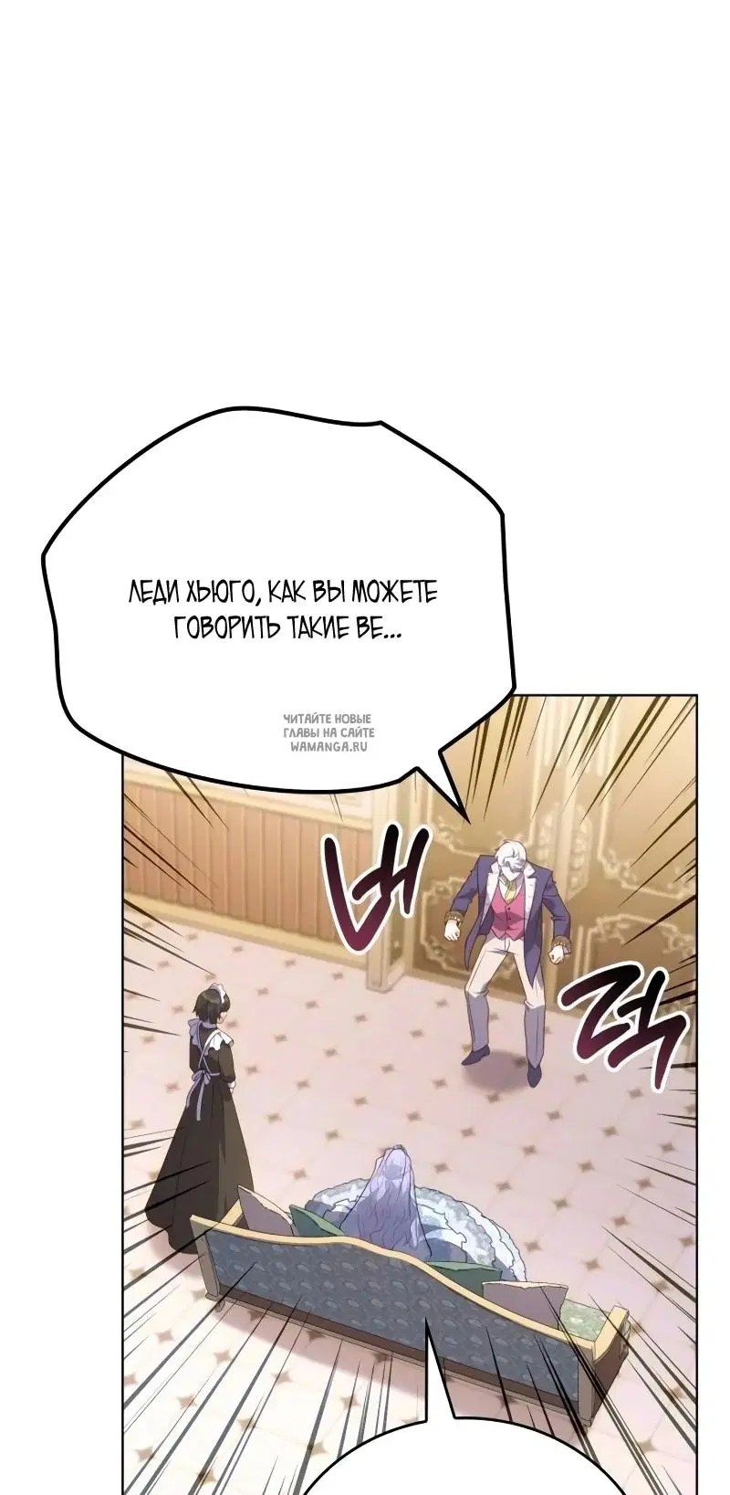 Page 83.000