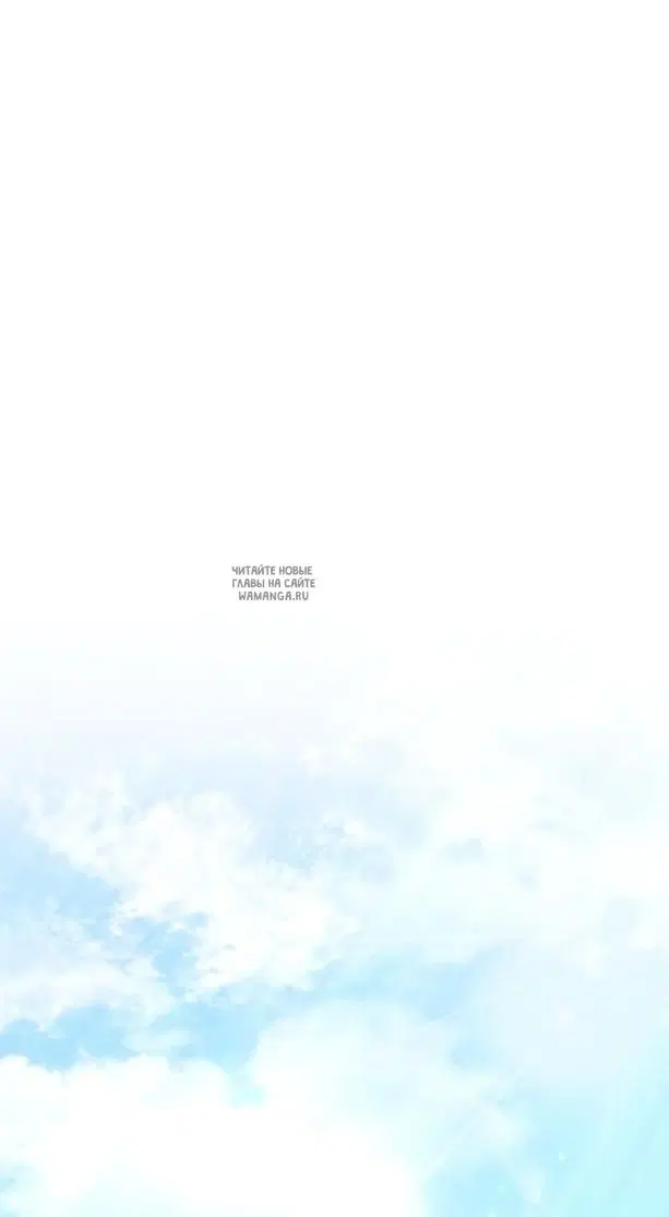 Page 83.000