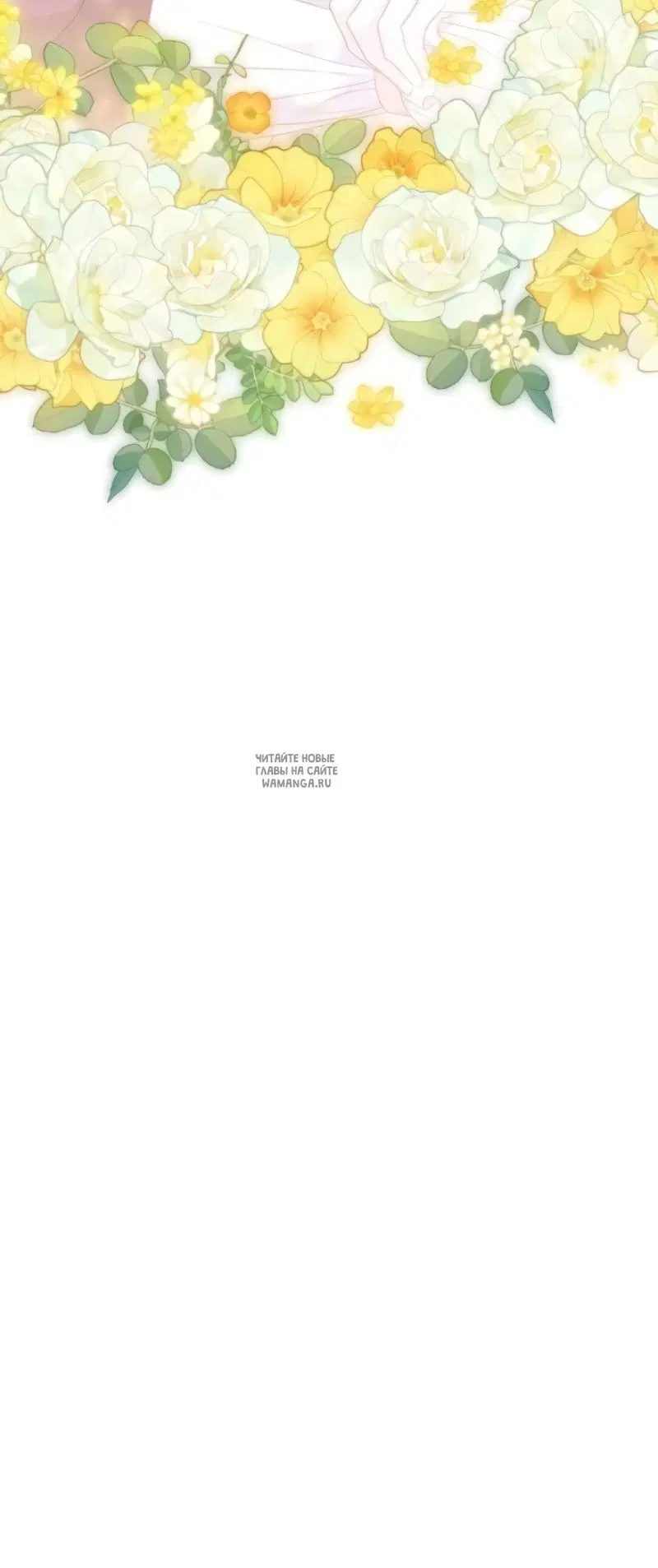 Page 83.000