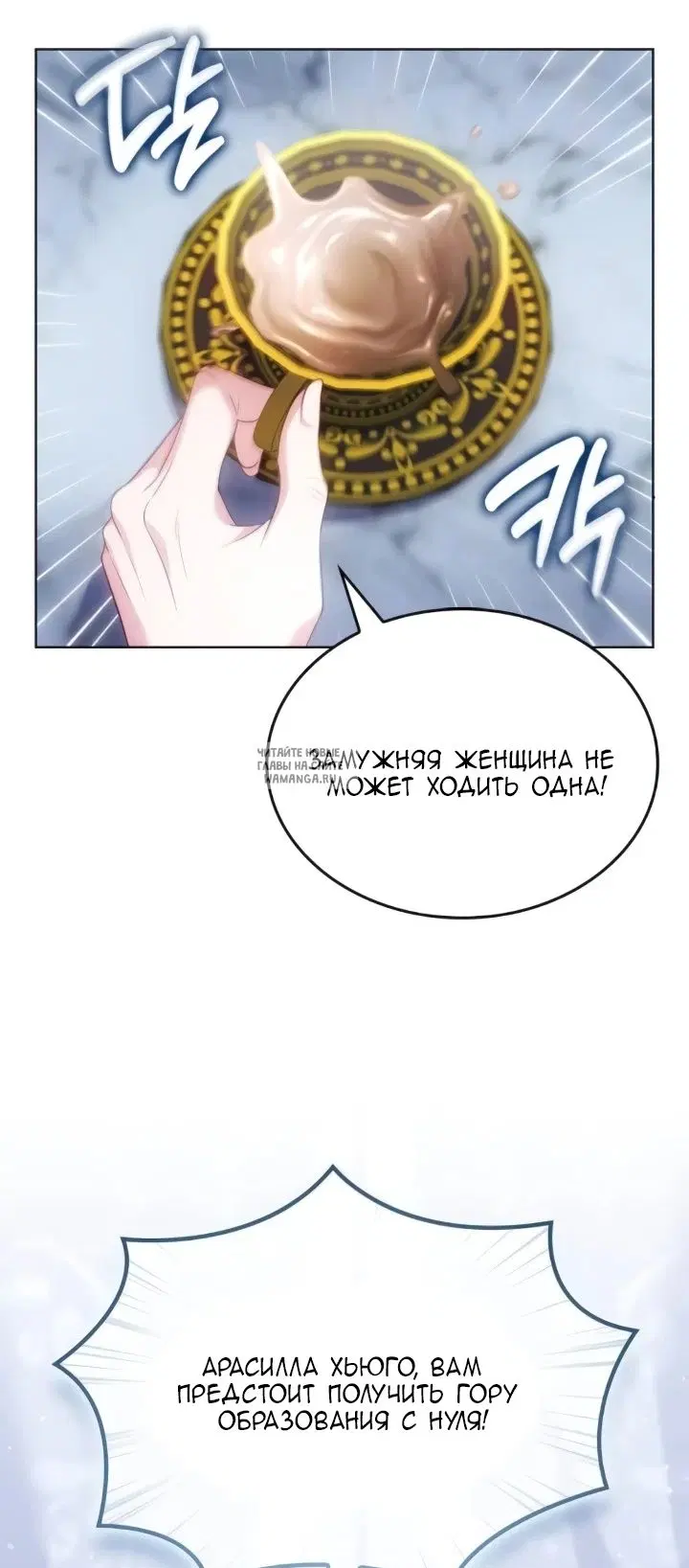Page 83.000