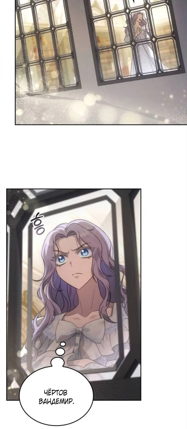 Page 83.000