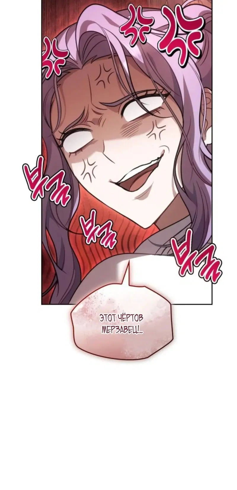 Page 83.000