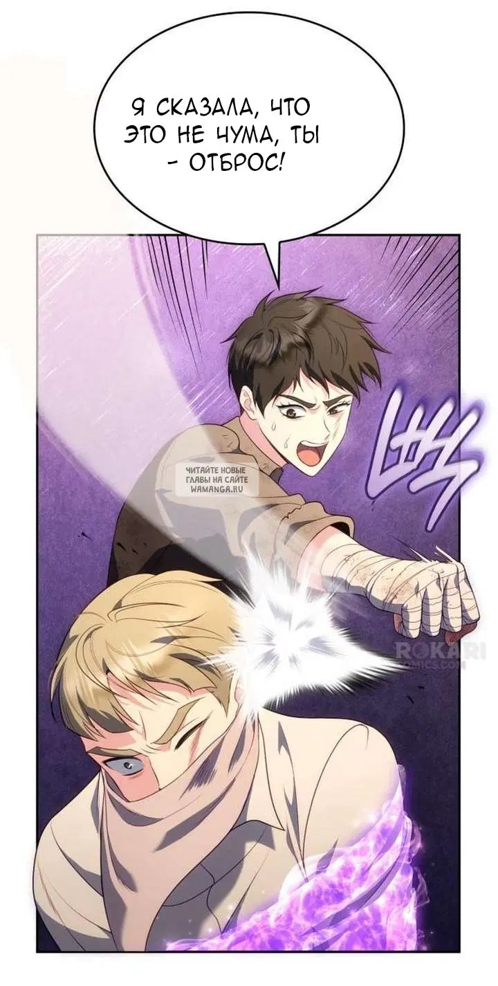 Page 83.000