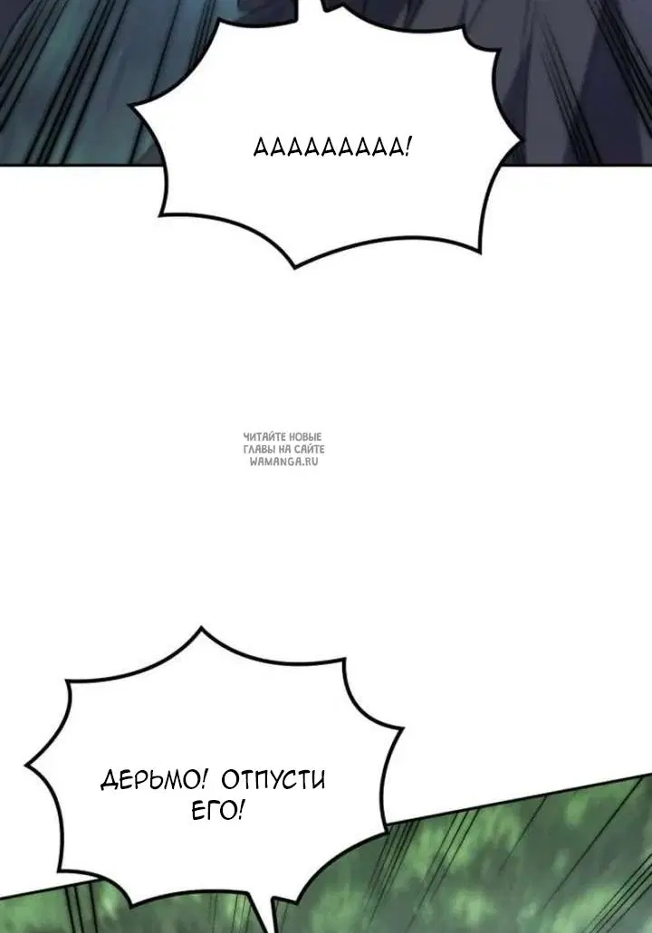 Page 83.000