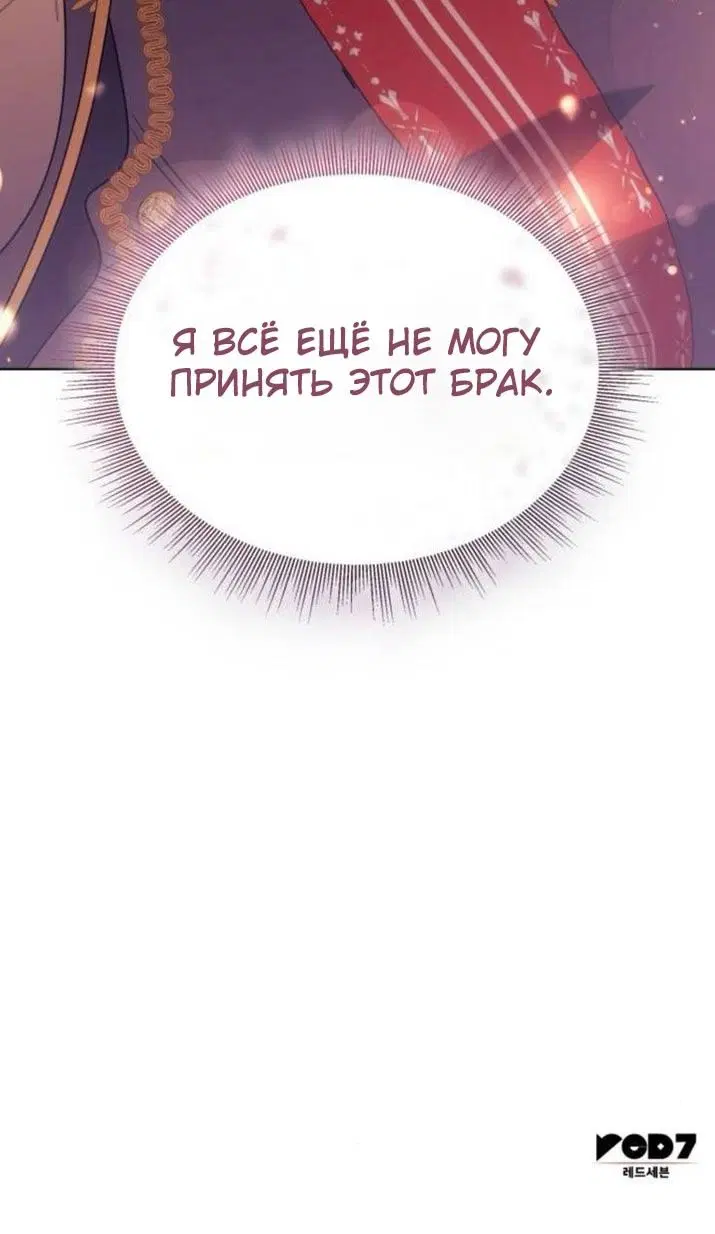 Page 94.000