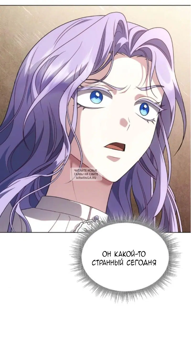 Page 94.000