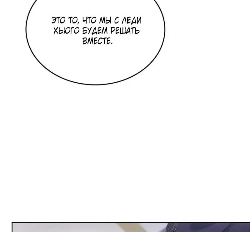 Page 94.000