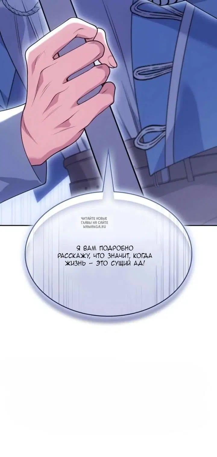 Page 94.000