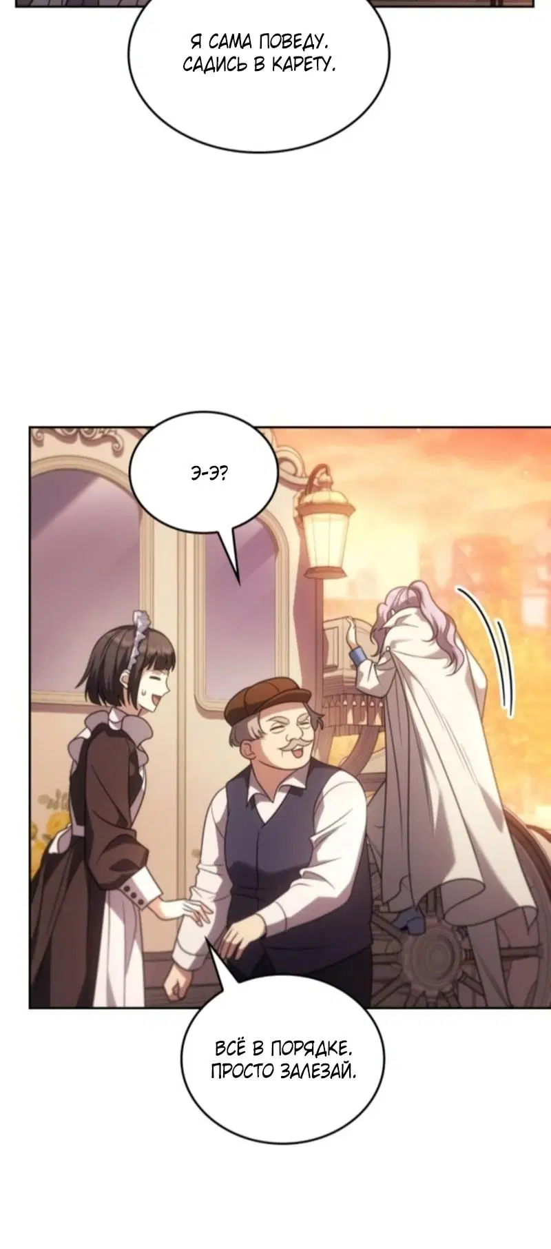 Page 95.000