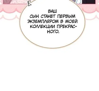 Page 96.000