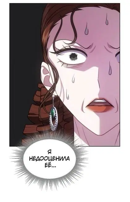 Page 97.000