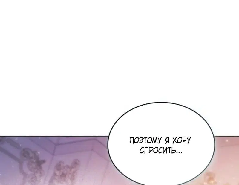 Page 97.000