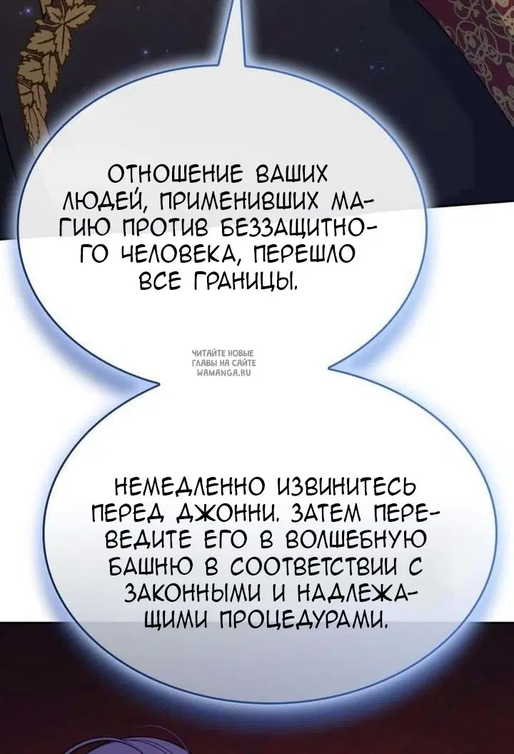 Page 97.000