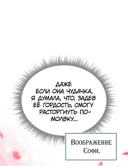 Page 98.000