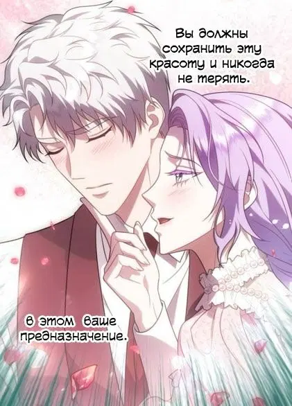 Page 99.000