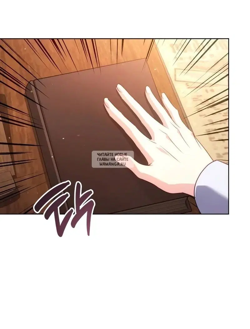 Page 99.000