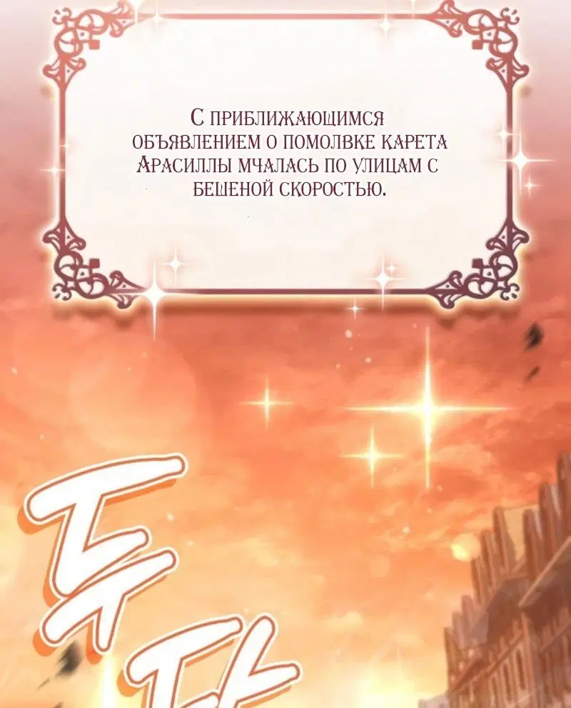 Page 99.000