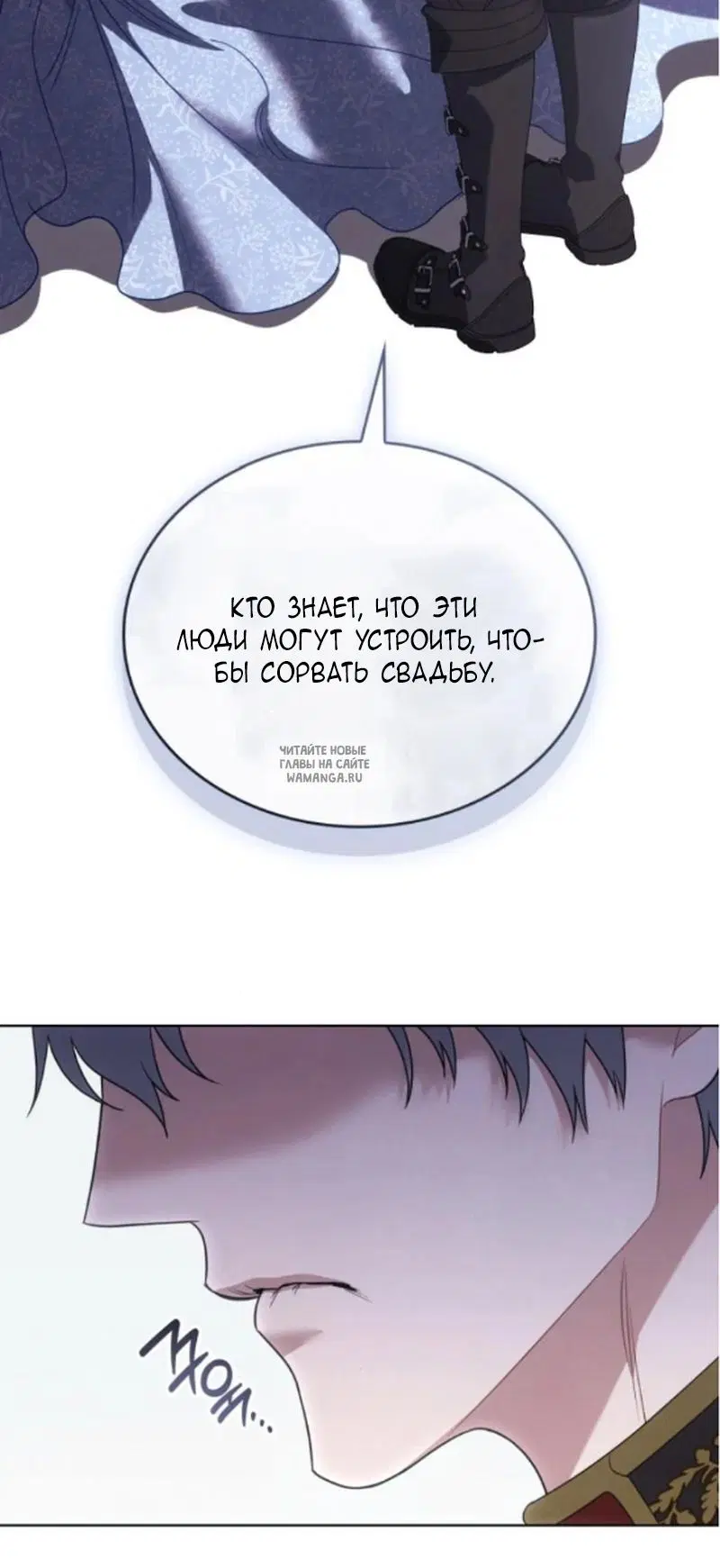 Page 90.000