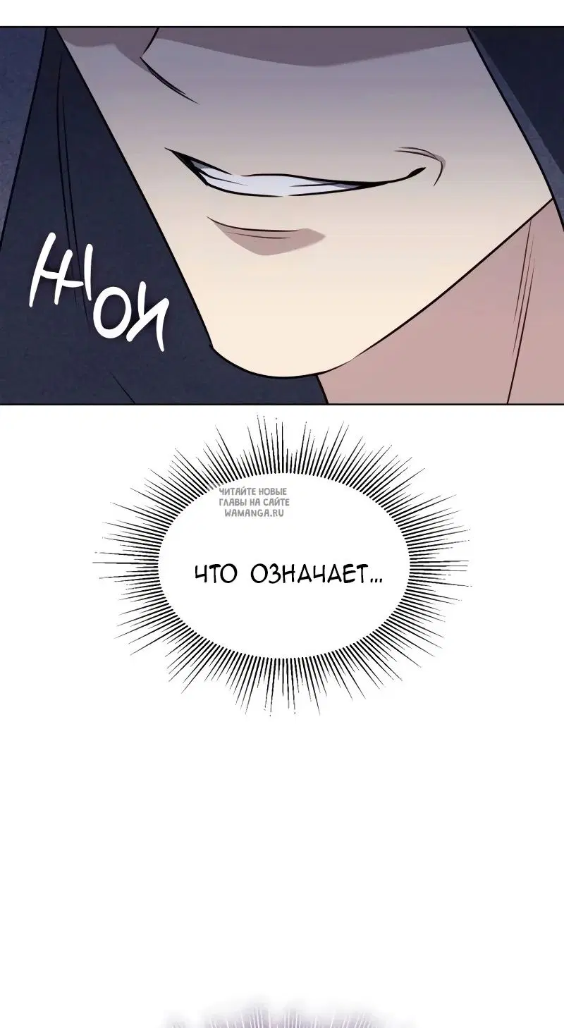 Page 90.000