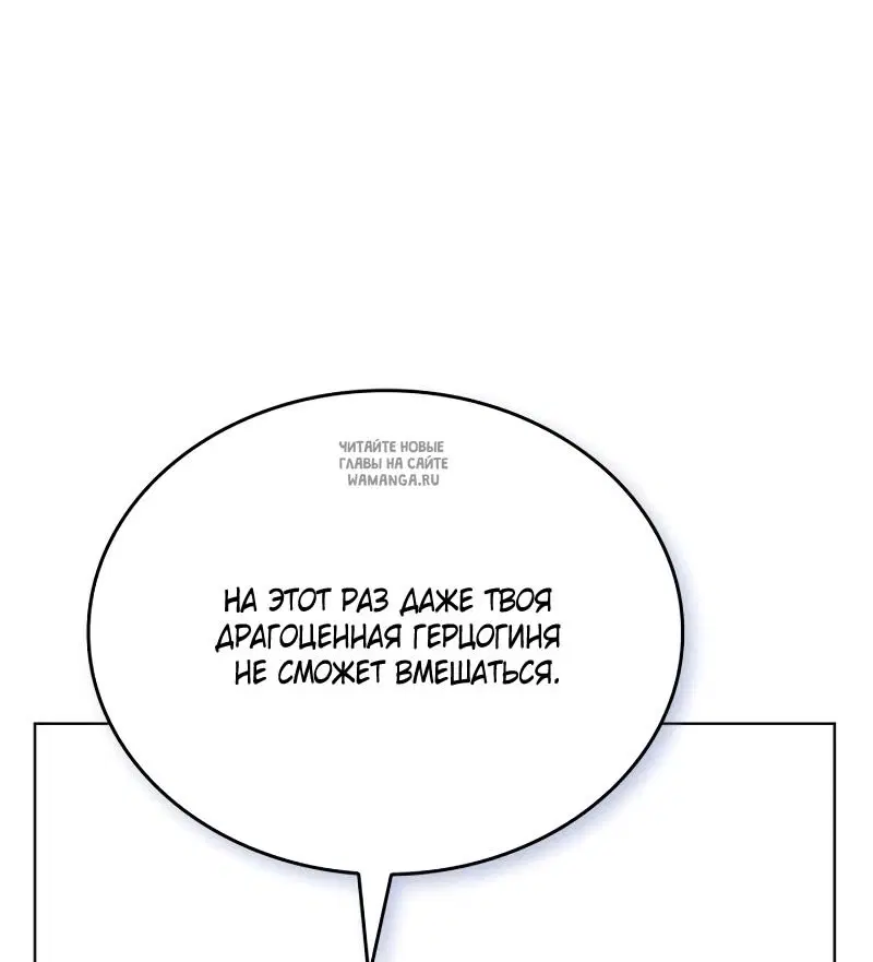 Page 90.000