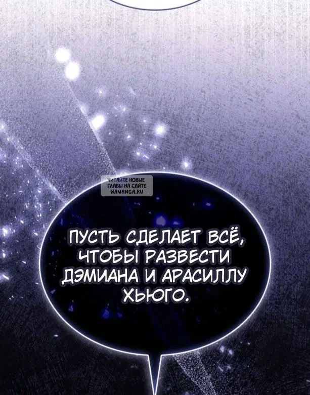 Page 90.000