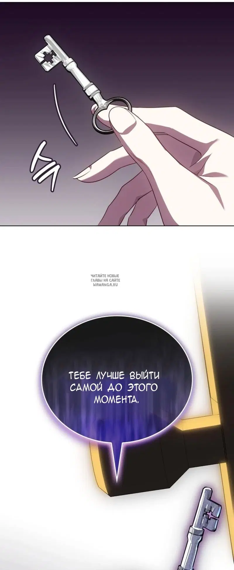 Page 90.000
